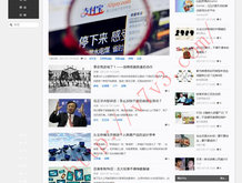 香港免费公开资料大全网站